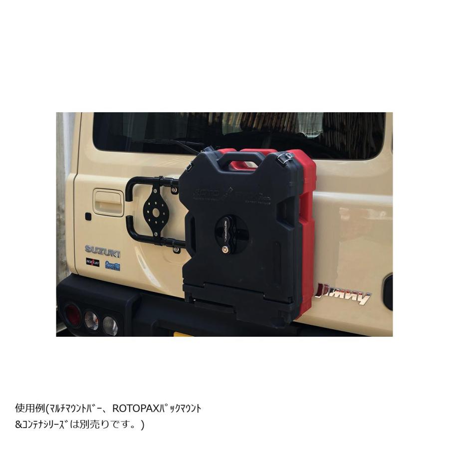 ネオプロトアールブイ マルチマウントブラケット 8穴仕様 ジムニー(JB64W)/ジムニーシエラ(JB74W) NPRX-M3 | NEOPLOT | 05