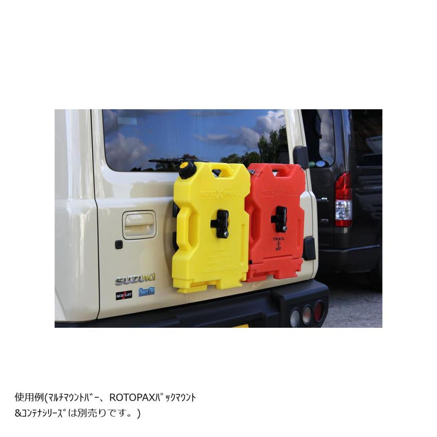 ネオプロトアールブイ マルチマウントブラケット 8穴仕様 ジムニー(JB64W)/ジムニーシエラ(JB74W) NPRX-M3 | NEOPLOT | 06