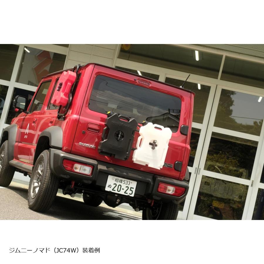 ネオプロトアールブイ マルチマウントブラケット 8穴仕様 ジムニー(JB64W)/ジムニーシエラ(JB74W) NPRX-M3 | NEOPLOT | 07