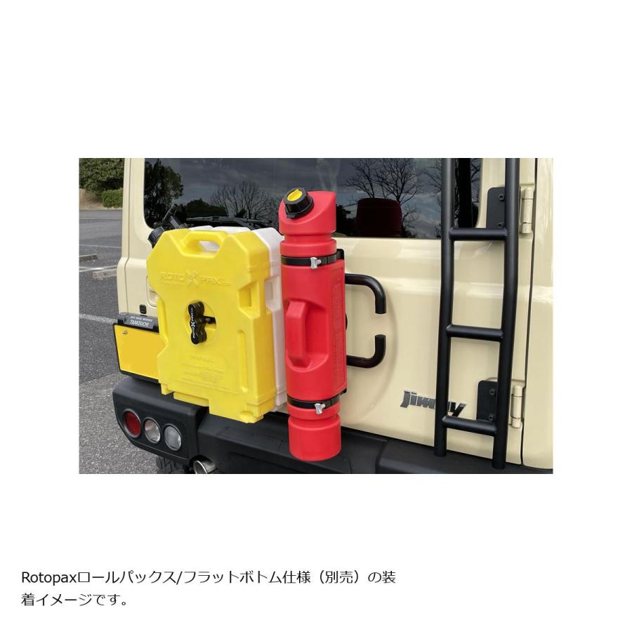 ネオプロトアールブイ ロールパックス取付プレート マルチマウントバー/ブラケット用 NPRX-M4 | NEOPLOT | 01