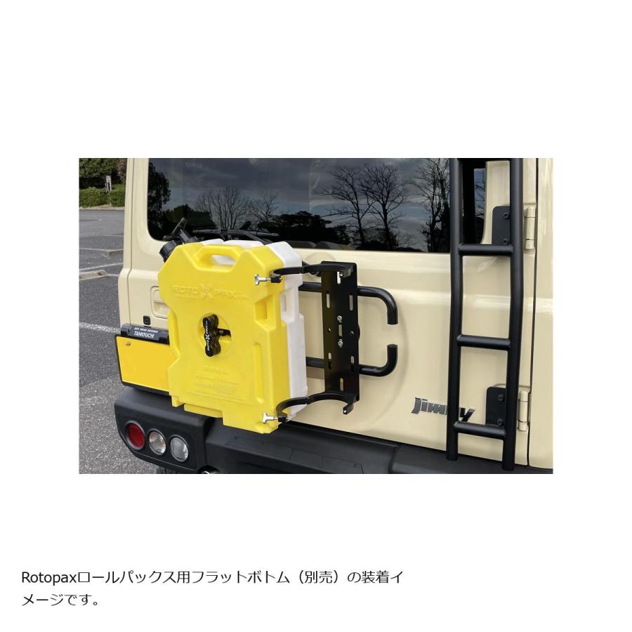 ネオプロトアールブイ ロールパックス取付プレート マルチマウントバー/ブラケット用 NPRX-M4 | NEOPLOT | 02