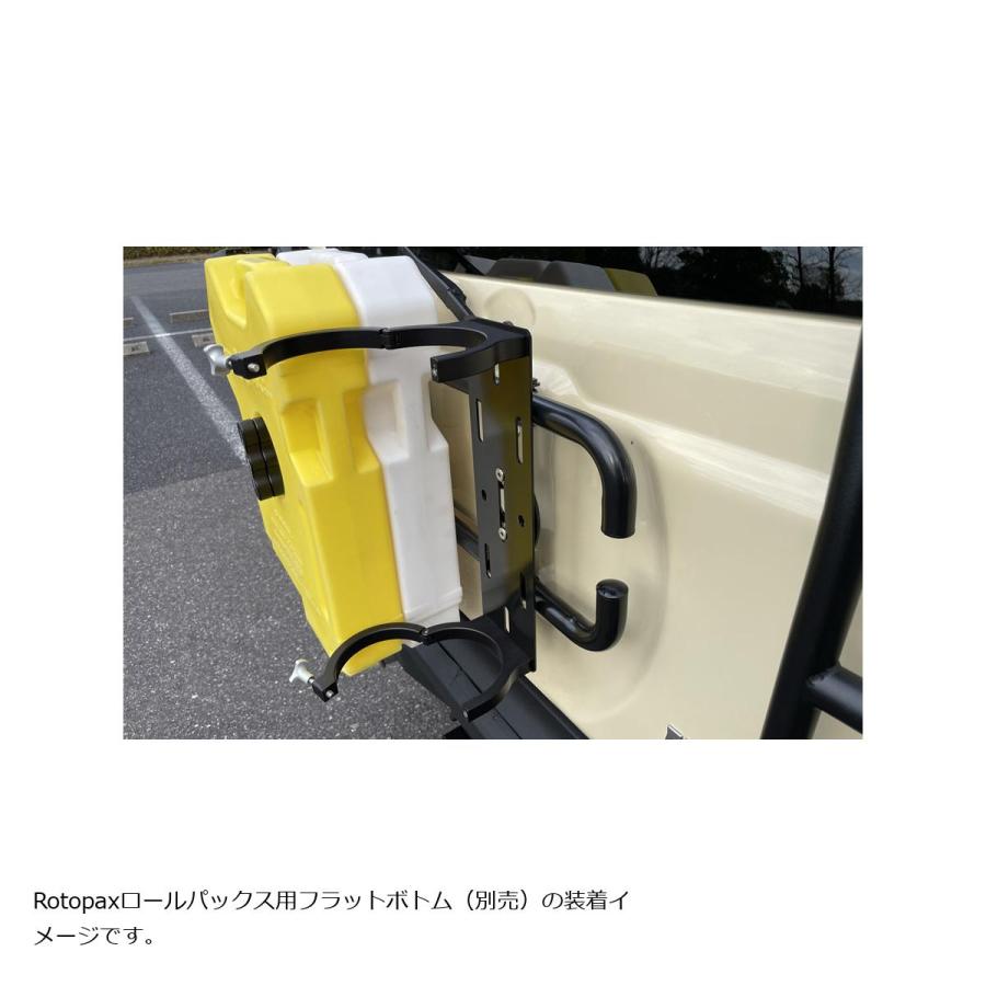 ネオプロトアールブイ ロールパックス取付プレート マルチマウントバー/ブラケット用 NPRX-M4 | NEOPLOT | 03