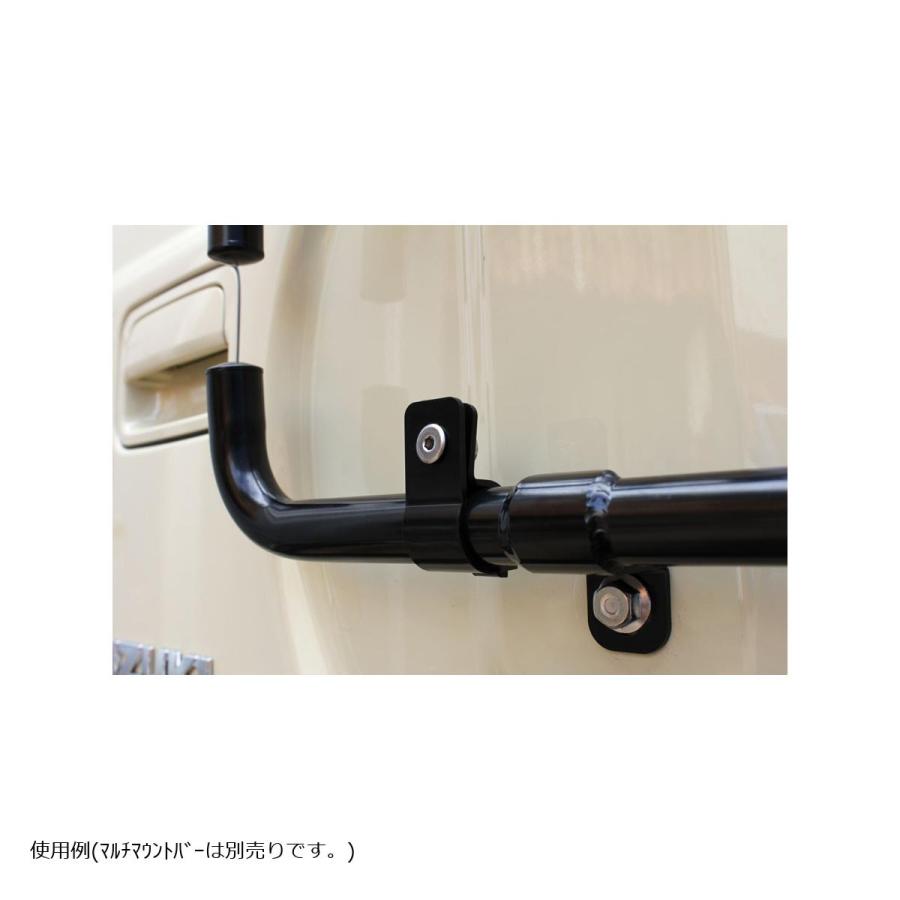 [特価品]ネオプロト 4リン マルチマウントバー用 クランプセット ＆phi;25.4 1個入り NPRX-MC254 | NEOPLOT | 02