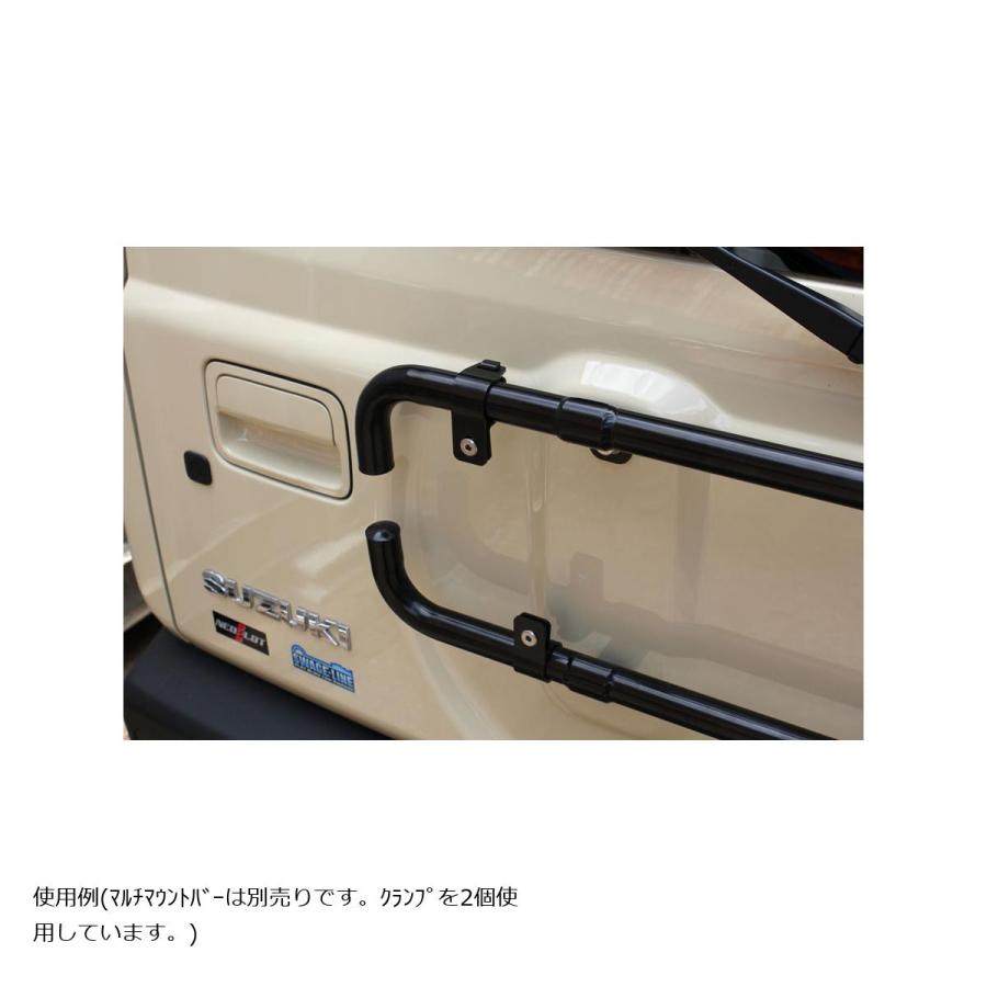 [特価品]ネオプロト 4リン マルチマウントバー用 クランプセット ＆phi;25.4 1個入り NPRX-MC254 | NEOPLOT | 03