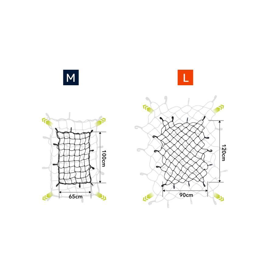3D U ACE (3Dユーエース) カーゴネット Lサイズ 6108-L |  | 02