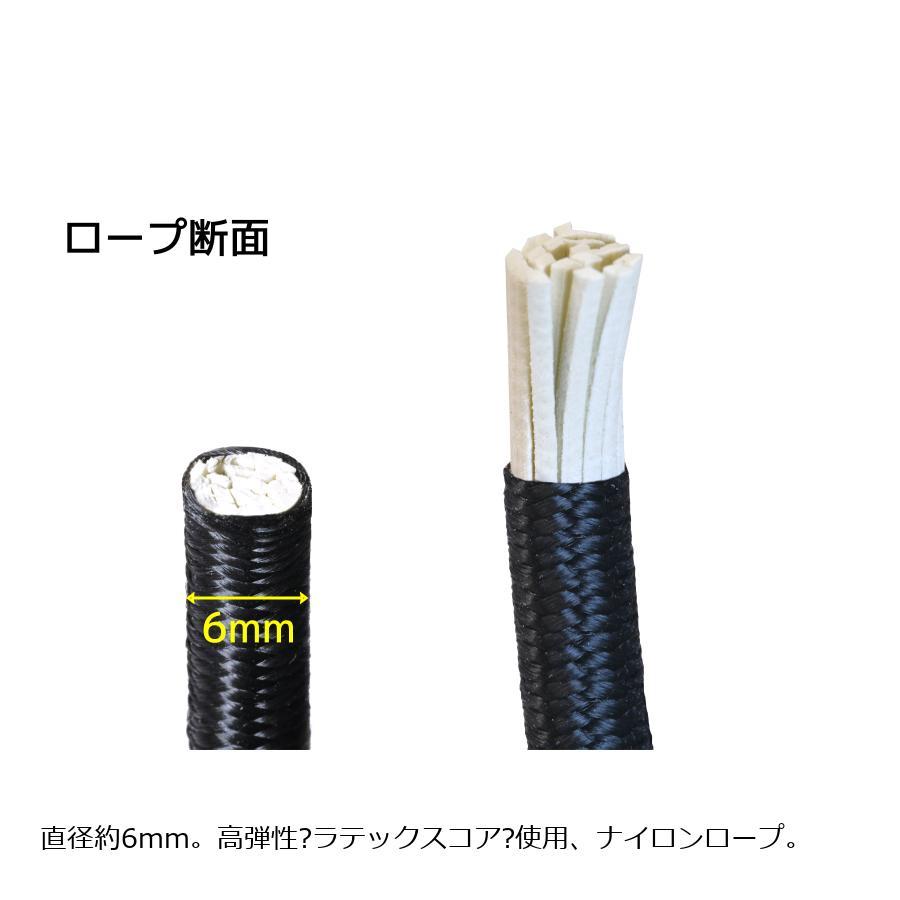 3D U ACE (3Dユーエース) カーゴネット Lサイズ 6108-L |  | 07