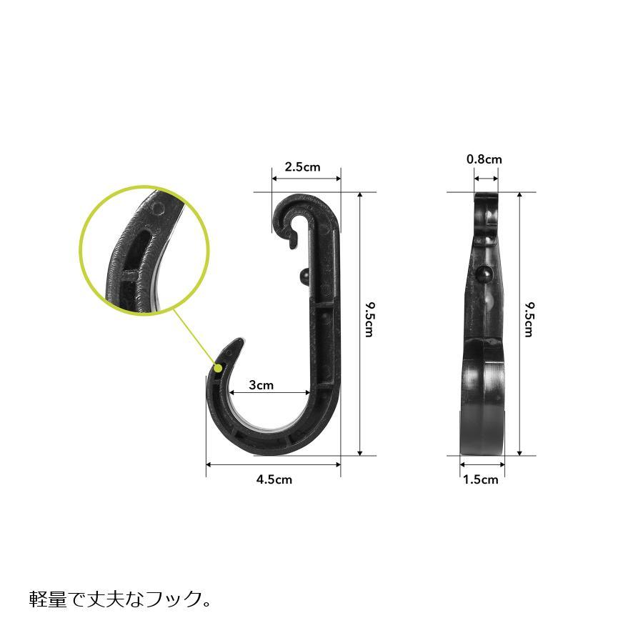 3D U ACE (3Dユーエース) カーゴネット Mサイズ 6108-M |  | 05