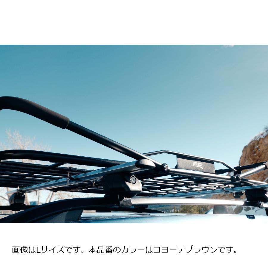 スリーディーユーエース トランスフォーミング ルーフバスケット Mサイズ コヨーテブラウン 6126M-BROWN |  | 03