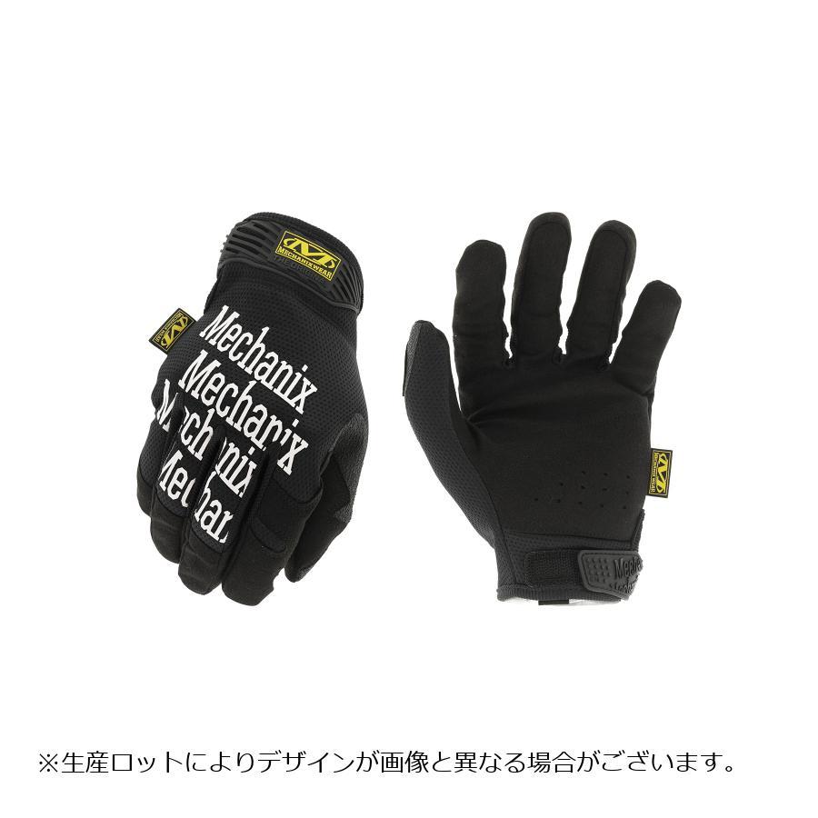メカニクスウェア ワークグローブ オリジナル ブラック Lサイズ MG-05-010 | 