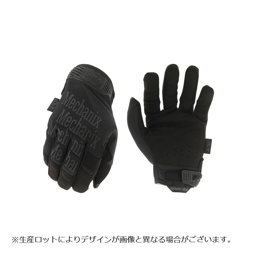 メカニクスウェア タクティカルグローブ オリジナル コバート Mサイズ MG-55-009 | 