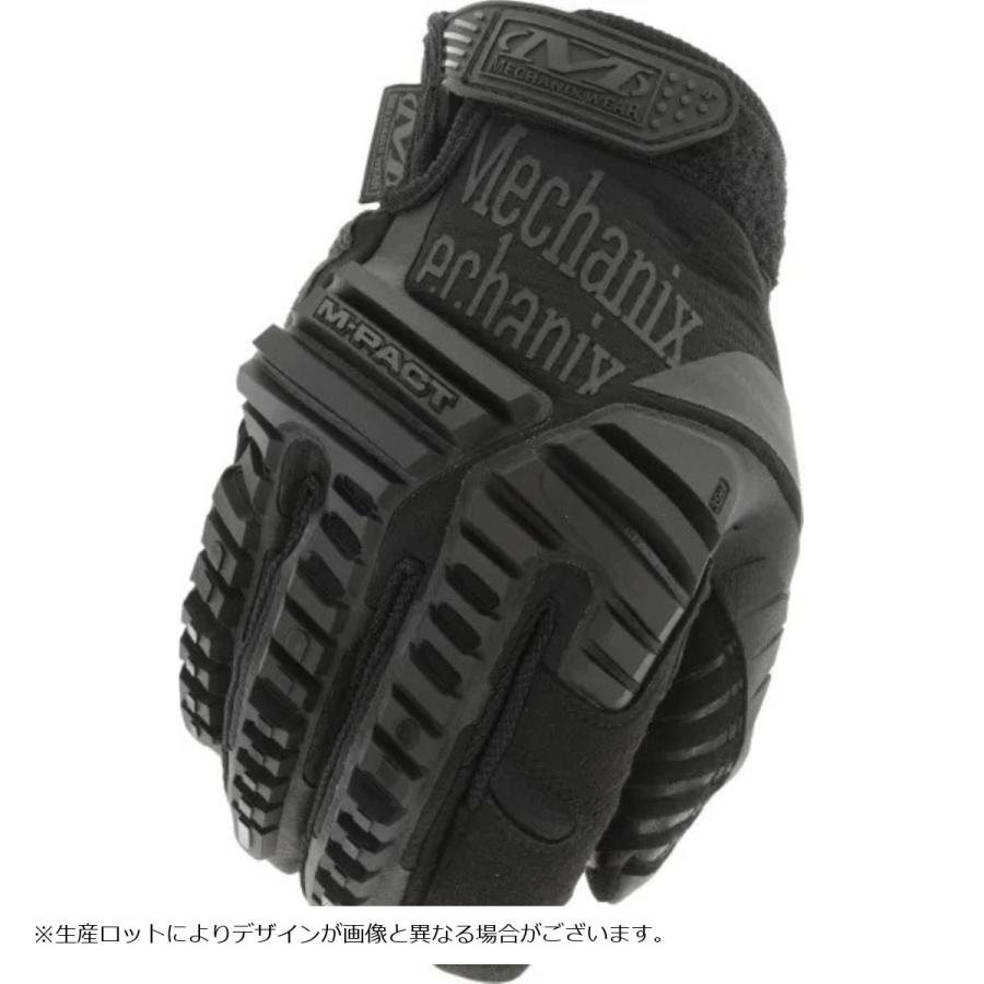 メカニクスウェア 耐衝撃ワークグローブ エムパクト コバート Mサイズ MPT-55-009 | 