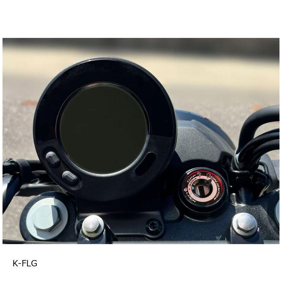 プロテクス メーター保護フィルム 施工専用ジェル付き K-FLG ELIMINATOR エリミネータ K-FLG | 