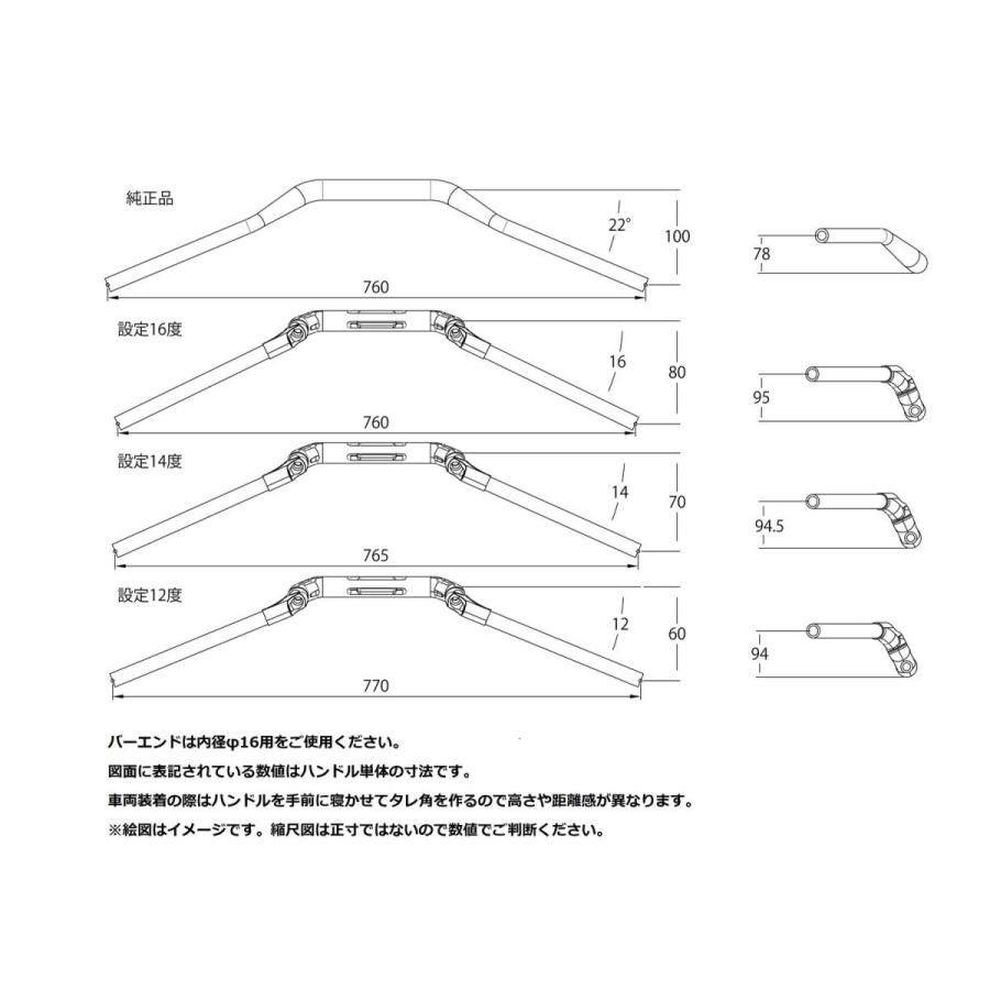 プロトAELLA (アエラ) アルミ可変ハンドル ブラック KATANA AE-27069 BK |  | 06