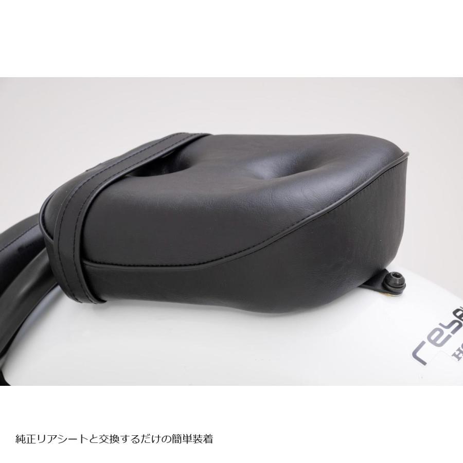 プロトGクラフト (ジークラフト) オールドスタイルソファシート タンデムシートセット REBEL250 GCT-00286 |  | 07