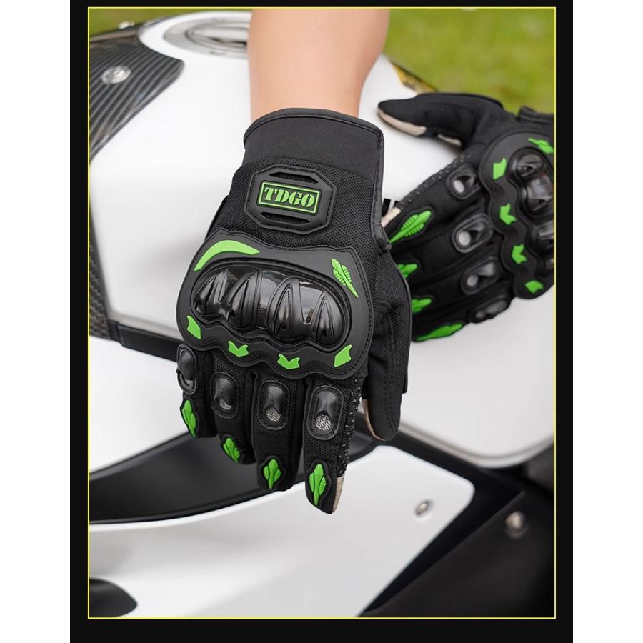 3シーズン用 プロテクター バイク メッシュ グローブ 夏用 M L XL XXL |  | 04