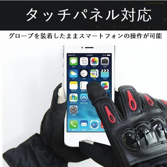 プロテクター バイクグローブ バイク手袋 グローブ スマホ対応 防水手袋 レイングローブ 防水 防寒 冬用 ツーリング |  | 03