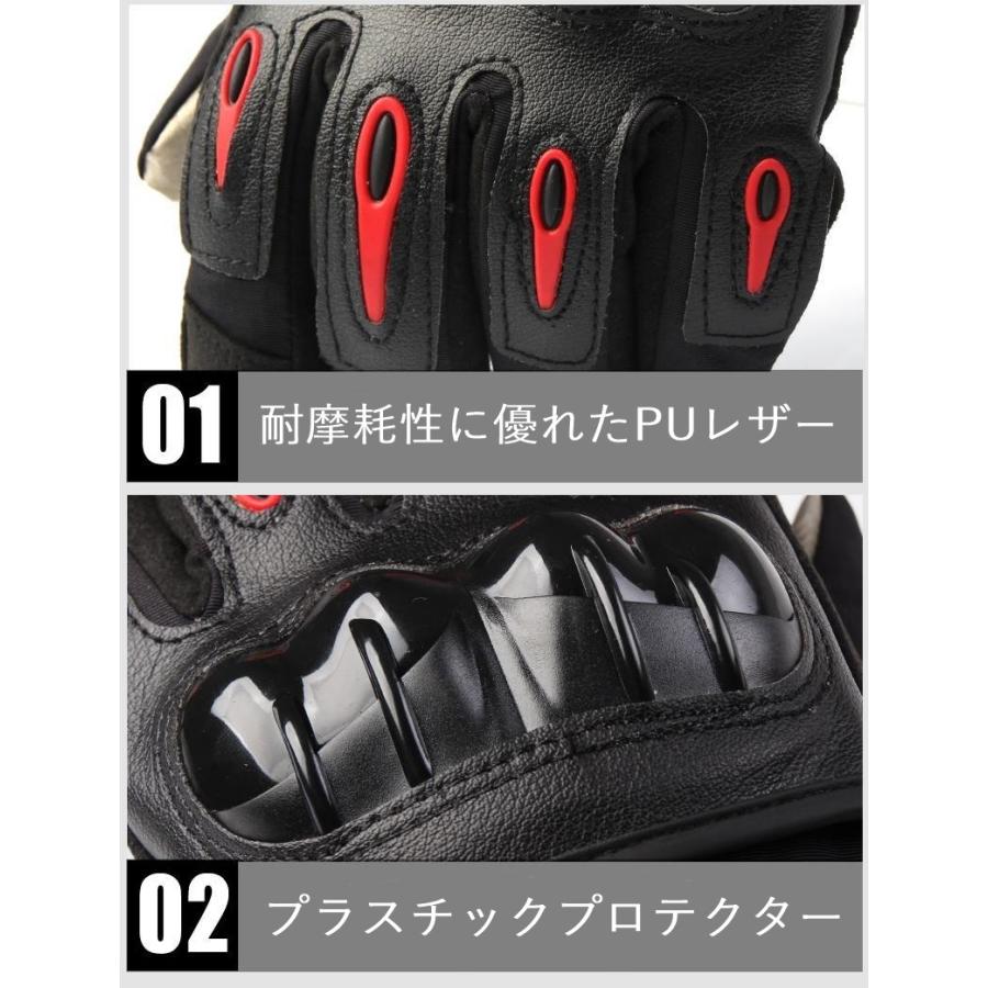 プロテクター バイクグローブ バイク手袋 グローブ スマホ対応 防水手袋 レイングローブ 防水 防寒 冬用 ツーリング |  | 04