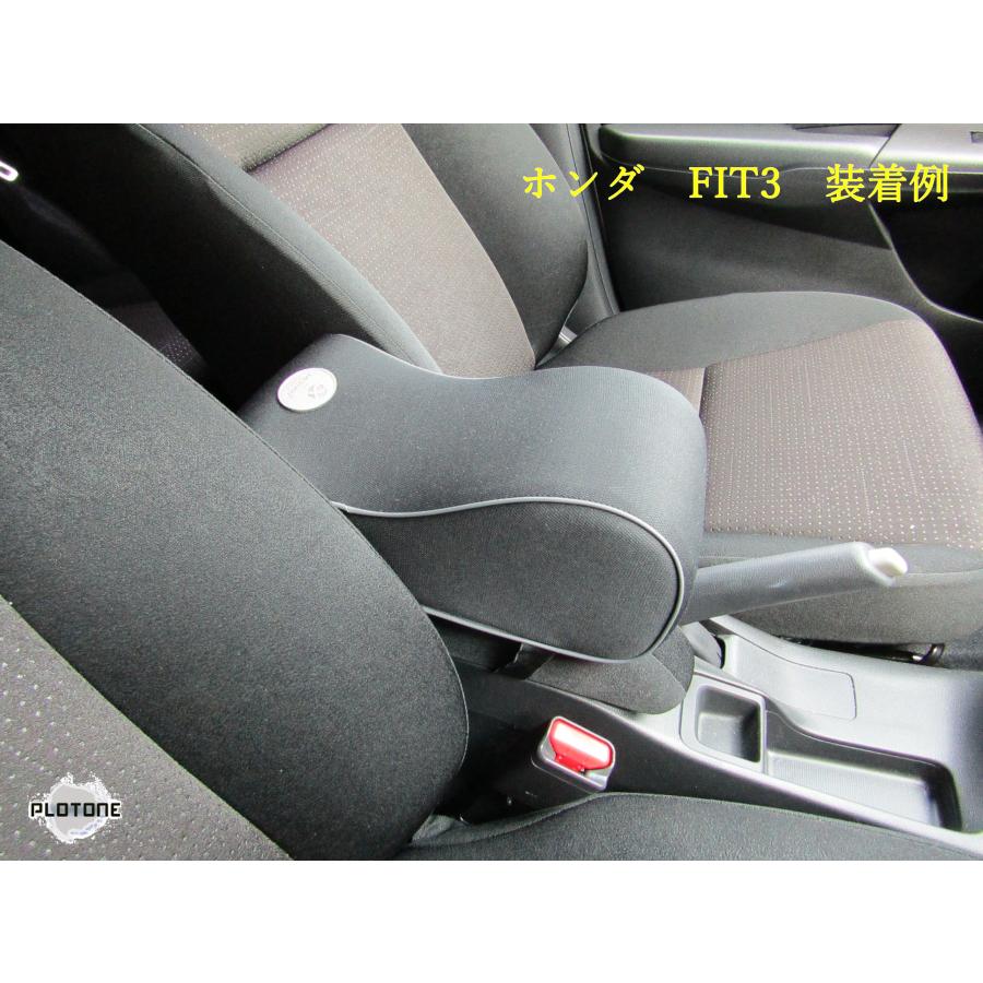 長時間の運転に 低反発 車用アームレスト パッド コンソールボックス クッション ブラック 取り付け 簡単 |  | 04