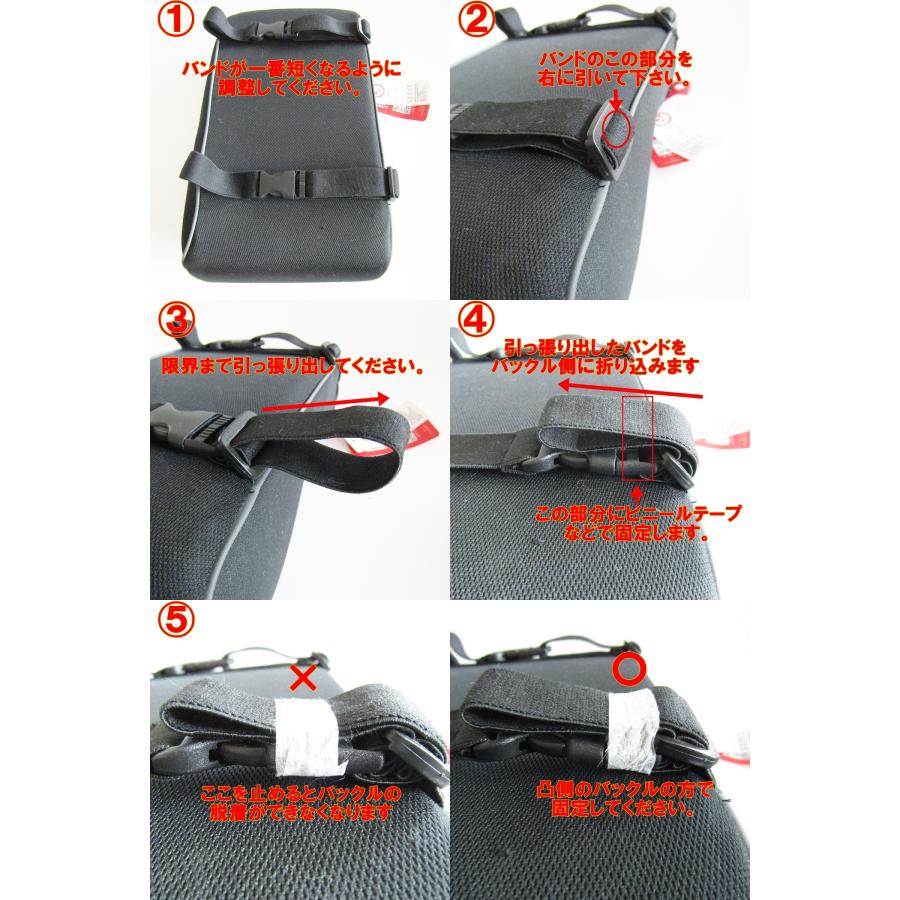 長時間の運転に 低反発 車用アームレスト パッド コンソールボックス クッション ブラック 取り付け 簡単 |  | 06