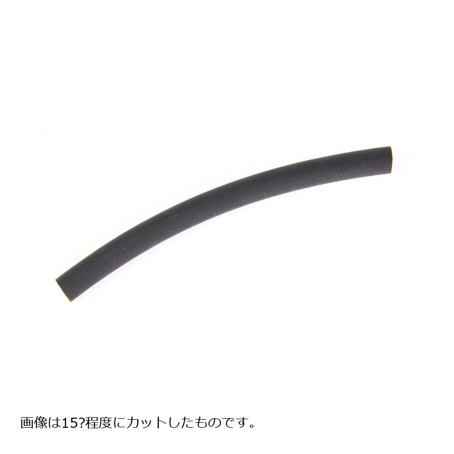 ariete(アリート) フルードホース 別体マスター用 5m : バイク&車