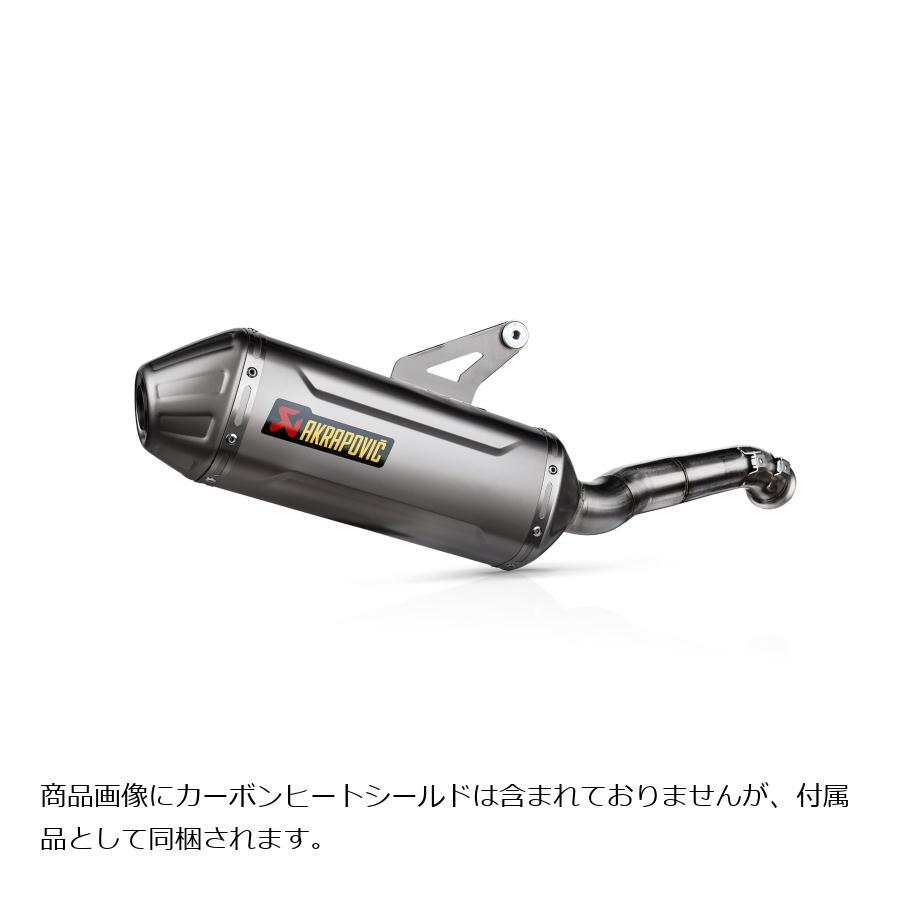 AKRAPOVIC (アクラポビッチ) スリップオンライン チタン EC/ECE 800MT-X S-CF8SO4-HFTT | AKRAPOVIC
