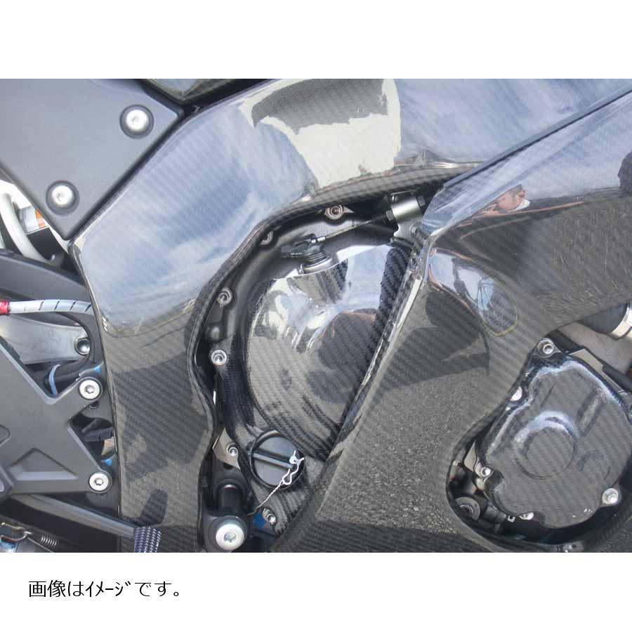 最新の激安 A Tech エーテック クラッチカバー Dc Zx 10r Rc用 最適な価格 Atempletonphoto Com