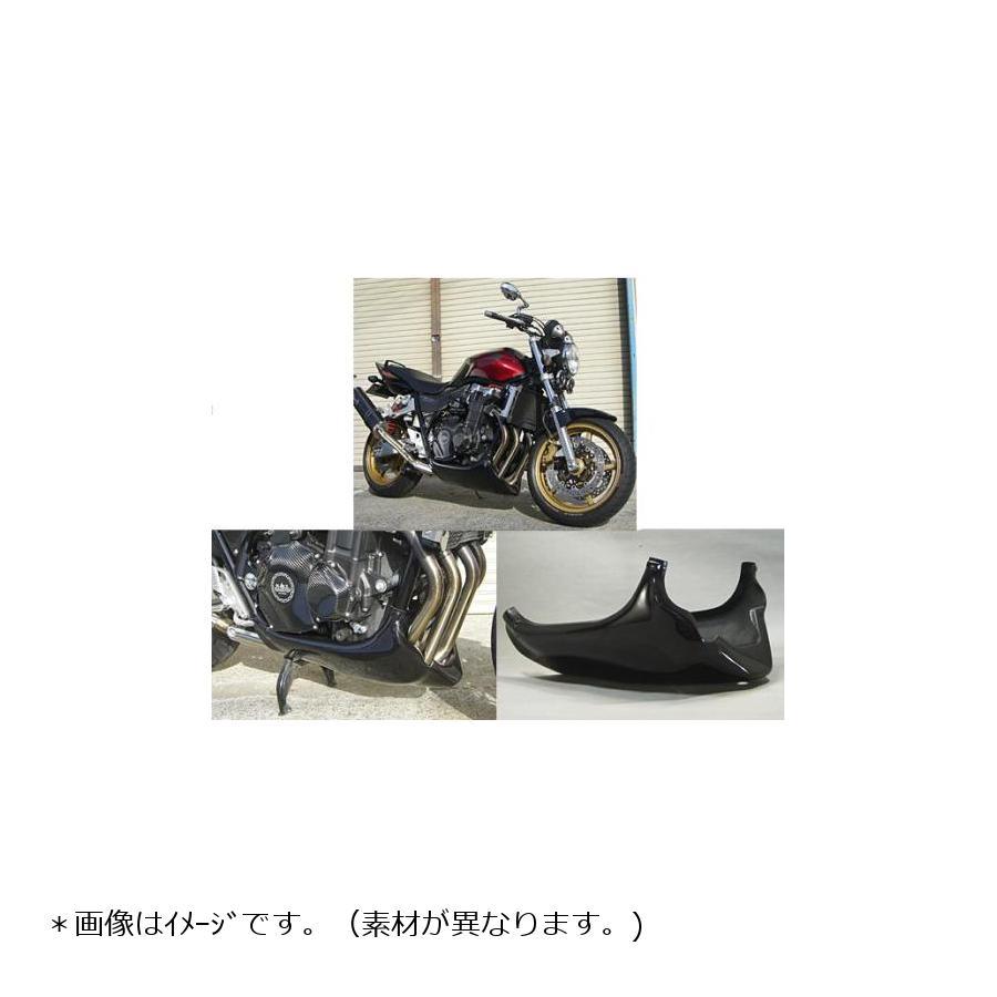 A Tech エーテック アンダーカウル Fw Cb1300sf Cb1300sb 0124 H バイク 車パーツ プロト公式ストア 通販 Yahoo ショッピング