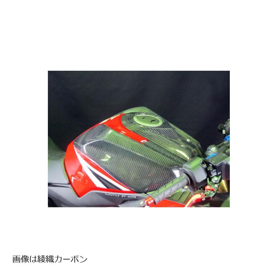 大人気 H A Tech エーテック タンクキャップカバー Tc Cbr250rr 17 在庫限り 完売次第終了ぽっきりsale Sportunia Com