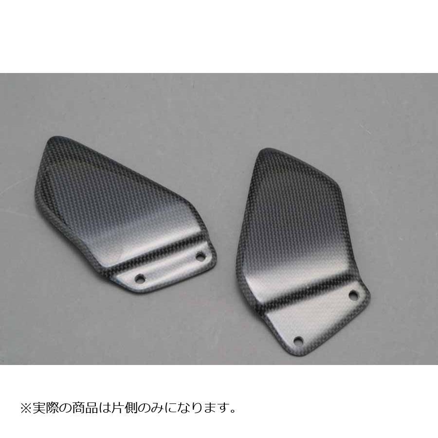 ワンピなど最旬ア A Tech エーテック ヒールガード L C Cbr954rr Dprd Jatimprov Go Id