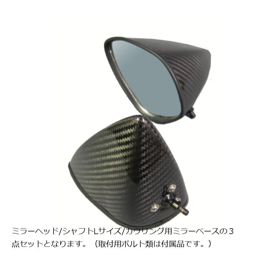 安値 A Tech エーテック 専用ミラーセット T6 Lc B2 Dc Ninja250sl ニンジャ250sl Dprd Jatimprov Go Id