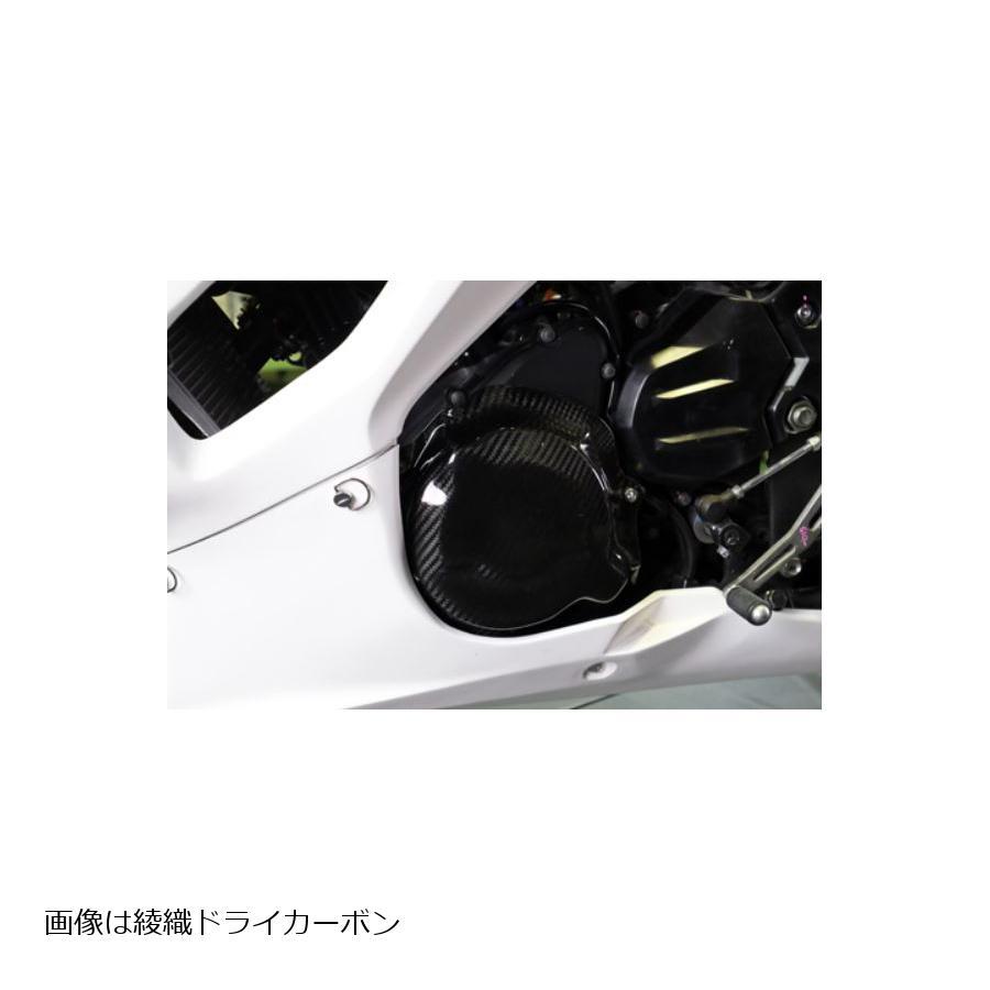 再再販 A Tech エーテック ジェネレーターカバー クリア塗装 Dc Ninja250 ニンジャ250 在庫あり 即納 Kuljic Com