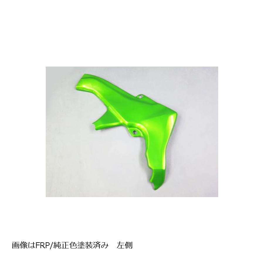 A Tech エーテック Fb リアフェンダーstd ニンジャ1000