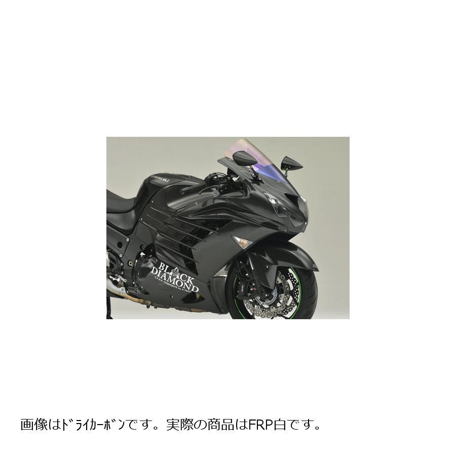 宅送 A Tech エーテック ストリート用フルカウル 5点セット Fw Zx 14r 本店は Atempletonphoto Com