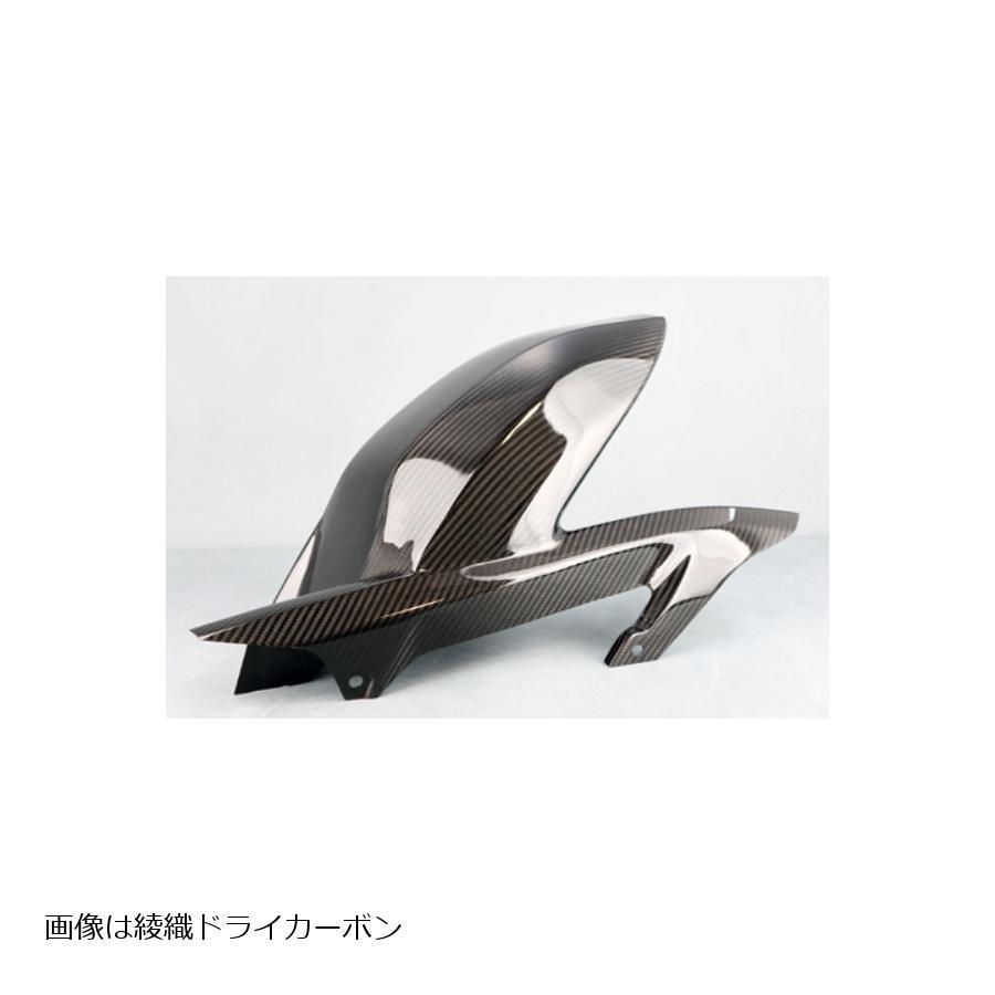 A Tech エーテック リアフェンダーspl クリア塗装 Cdc Z900rs 0124 K C バイク 車パーツ プロト公式ストア 通販 Yahoo ショッピング