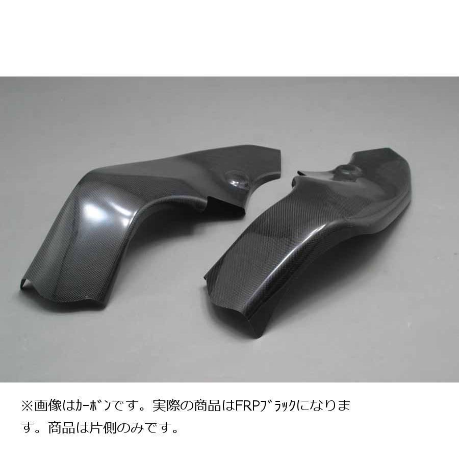 半額品 A-TECH エーテック フレームヒートガード 左 FB ZX10R 最新の激安 -duny.us 半額品 A-TECH エーテック フレームヒートガード 左 FB ZX10R 最新の激安 -duny.us