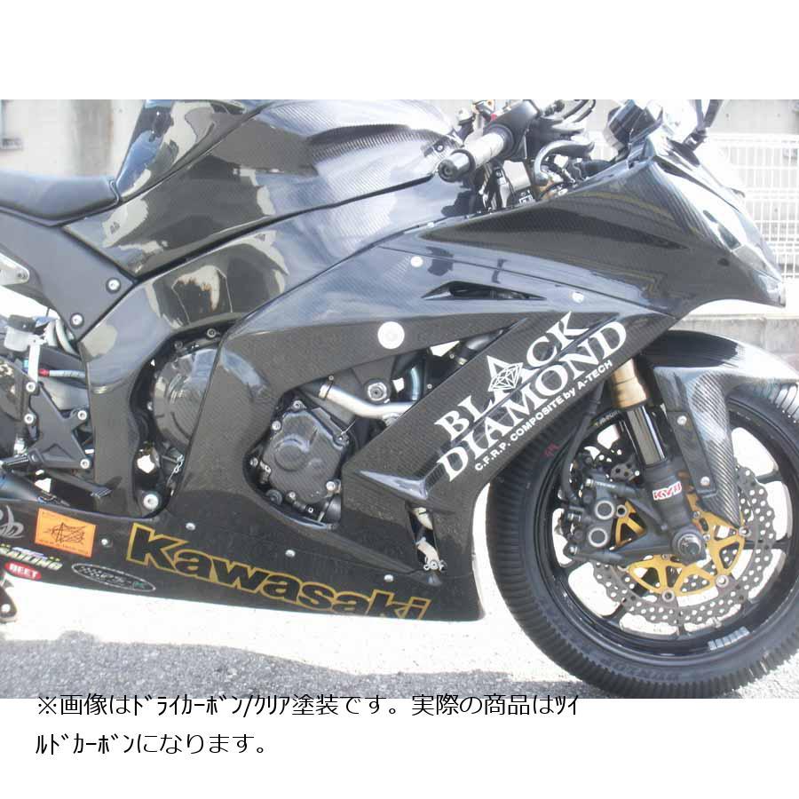 全商品オープニング価格特別価格 A Tech エーテック サイドカウル 左右 Tc Zx 10r 信頼 Artmedia Ba