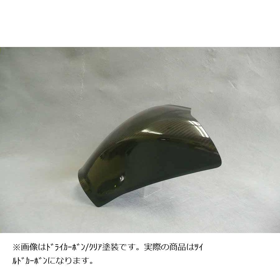 手数料安い A Tech エーテック タンクパッドタイプs Tc Zx 10r 魅了 Www Gran Gusto It