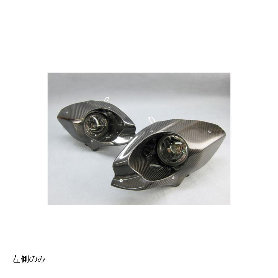 送料無料 A Tech エーテック ライトユニット L側 本体のみdc Zx 10r 耐久リペア 激安ブランド City Com Fr