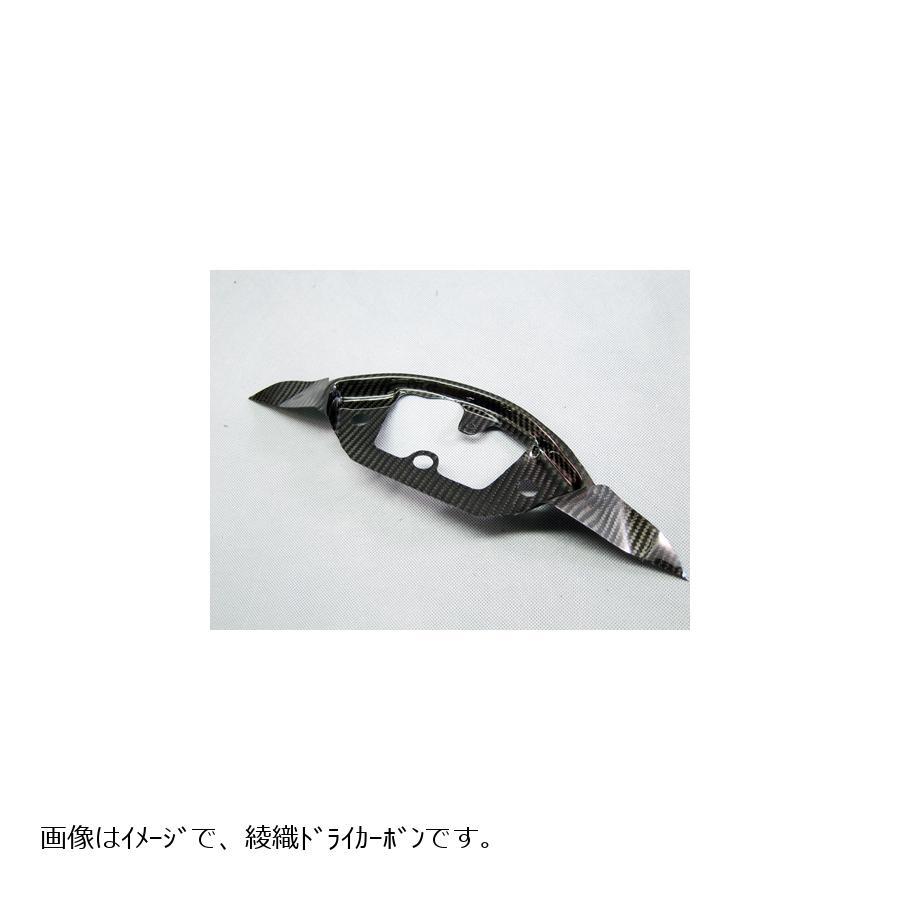 A Tech エーテック メーターパネル 即納送料無料 Zx 10r Dc