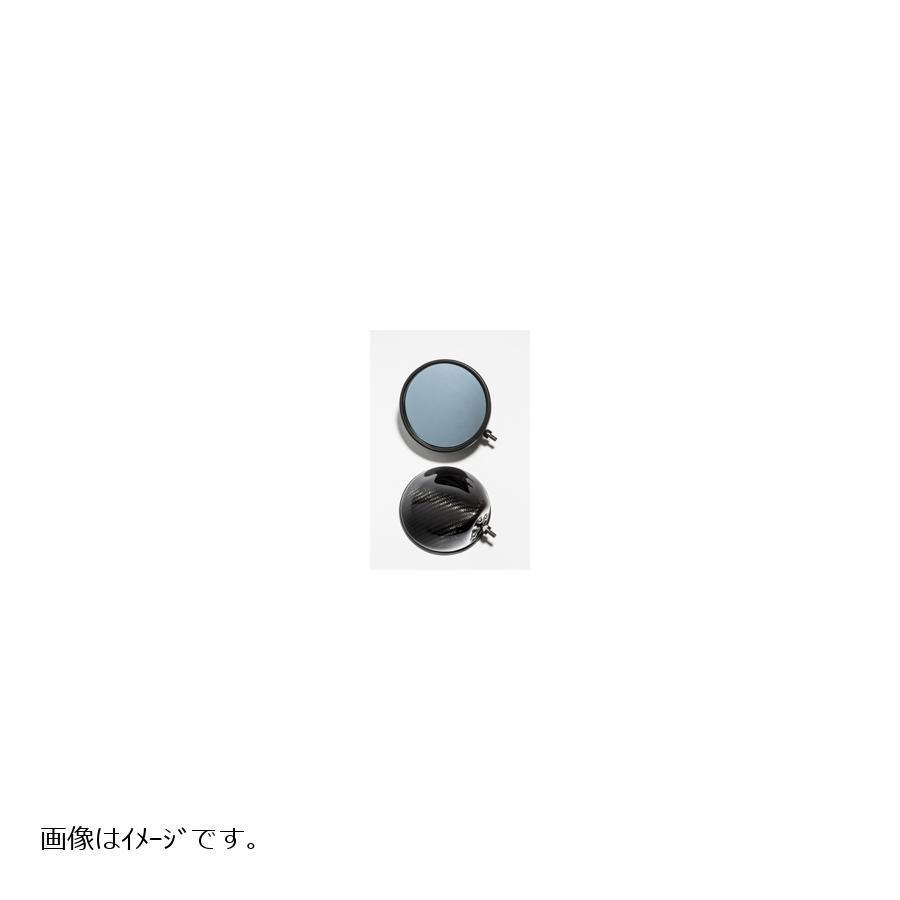 お買い得品 A Tech エーテック 専用ミラーセット T3 L B2 Dc Ninja ニンジャ H2 Dprd Jatimprov Go Id