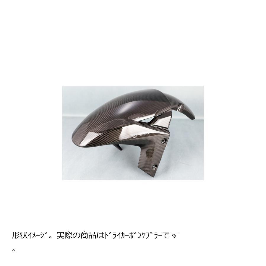 A Tech エーテック フロントフェンダーspl2 H2 H2r クリア塗装 Dck クリア塗装 Dck フロントフェンダー