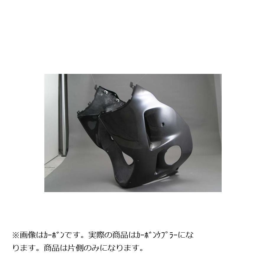 中古 Gsxr1300r 隼 99 07年 リアアンダーカウル 平織カーボン A Tech エーテック Dprd Jatimprov Go Id