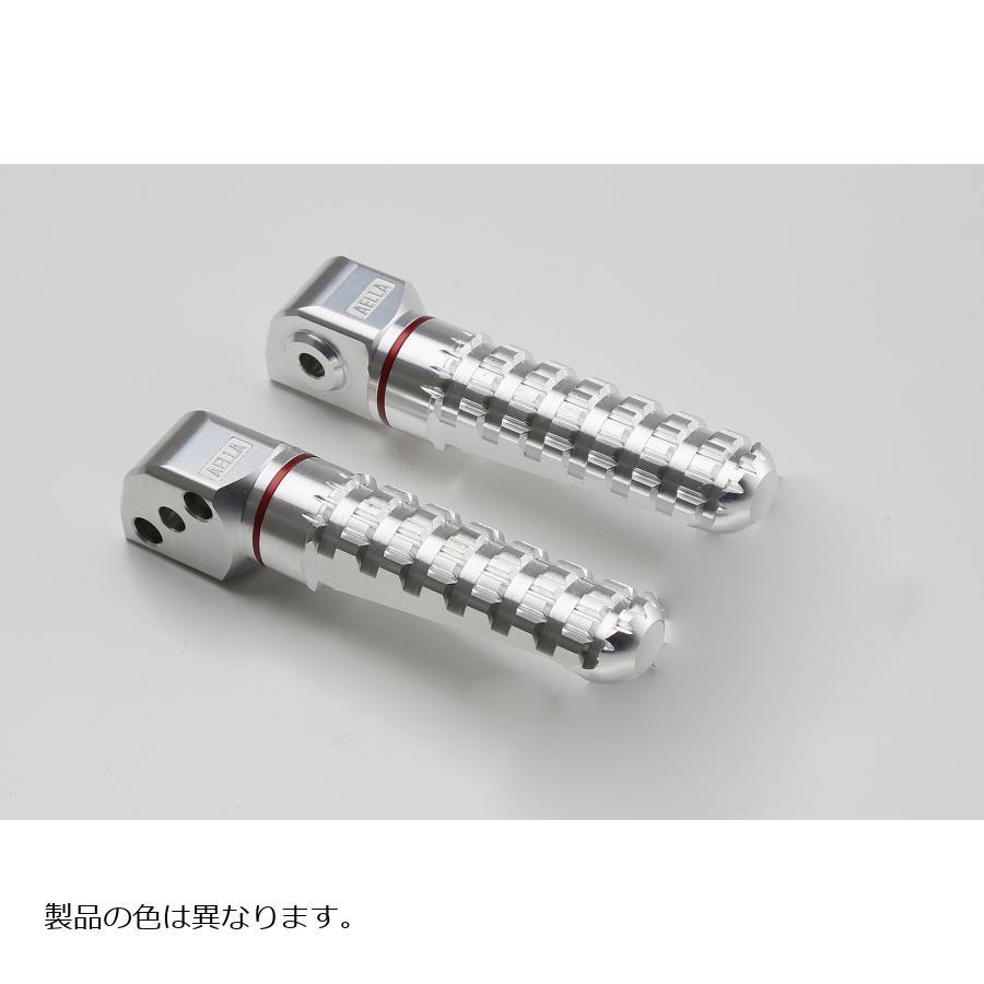 AELLA（アエラ） アルミ削だしタンデムステップバーキット BLK Z900RS