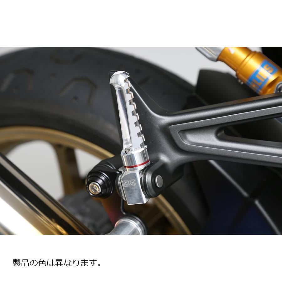 AELLA（アエラ） アルミ削だしタンデムステップバーキット BLK Z900RS