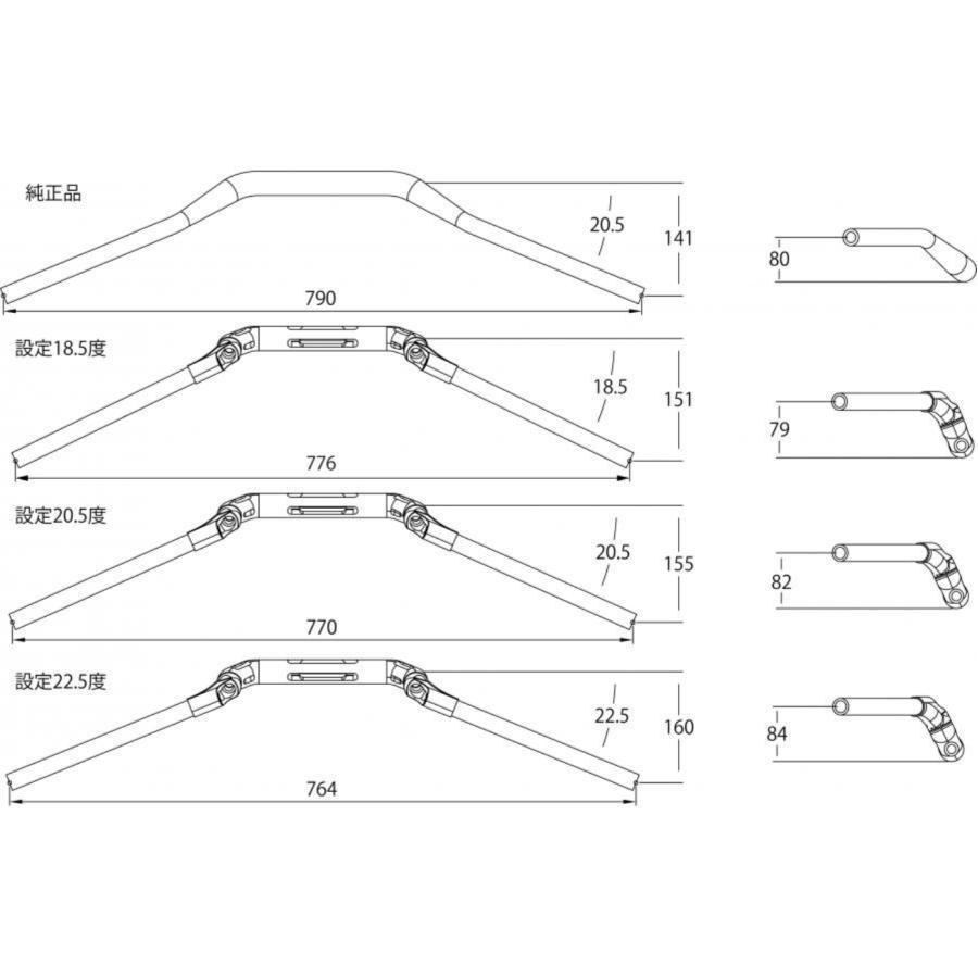 AELLA（アエラ） アルミ削り出し可変ハンドル ホワイト R12 nineT AE