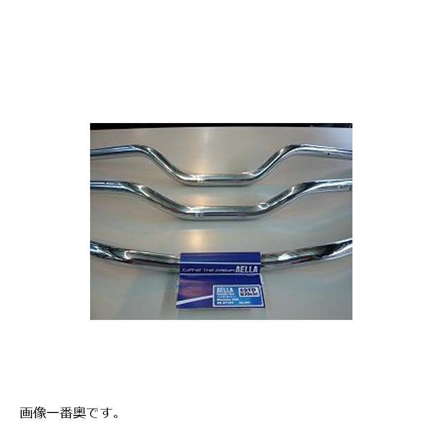 AELLA（アエラ） ハンドルバー HIGH スチール メッキ M696 AE-27103