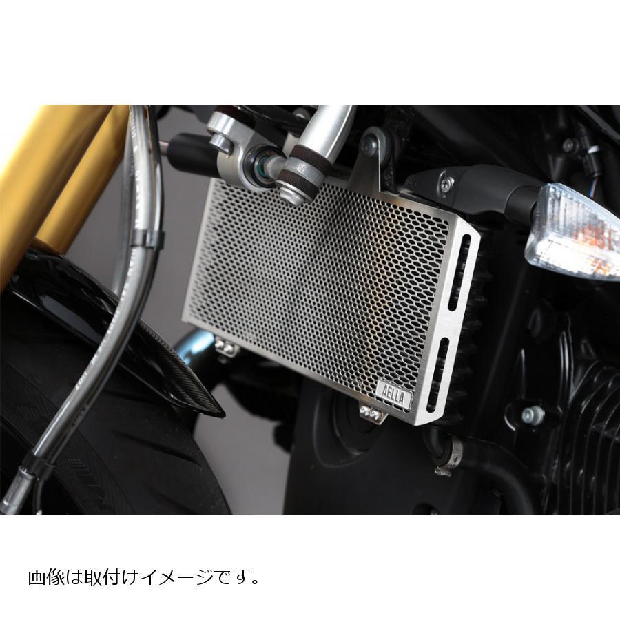 AELLA AELLA(アエラ) オイルクーラープロテクター ステンレス AELLA AELLA(アエラ) オイルクーラープロテクター ステンレス