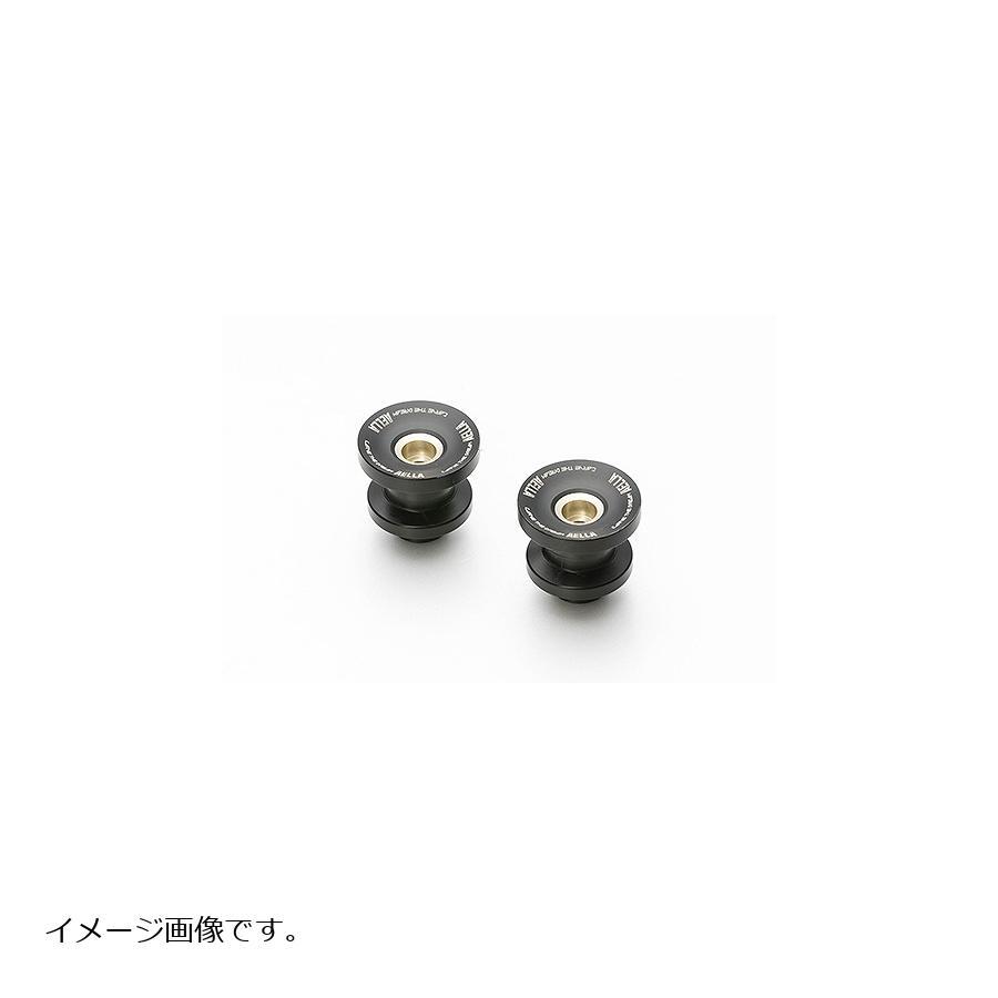3点セット AELLA（アエラ） スタンドフックスライダー M8 (シャンパンゴールド