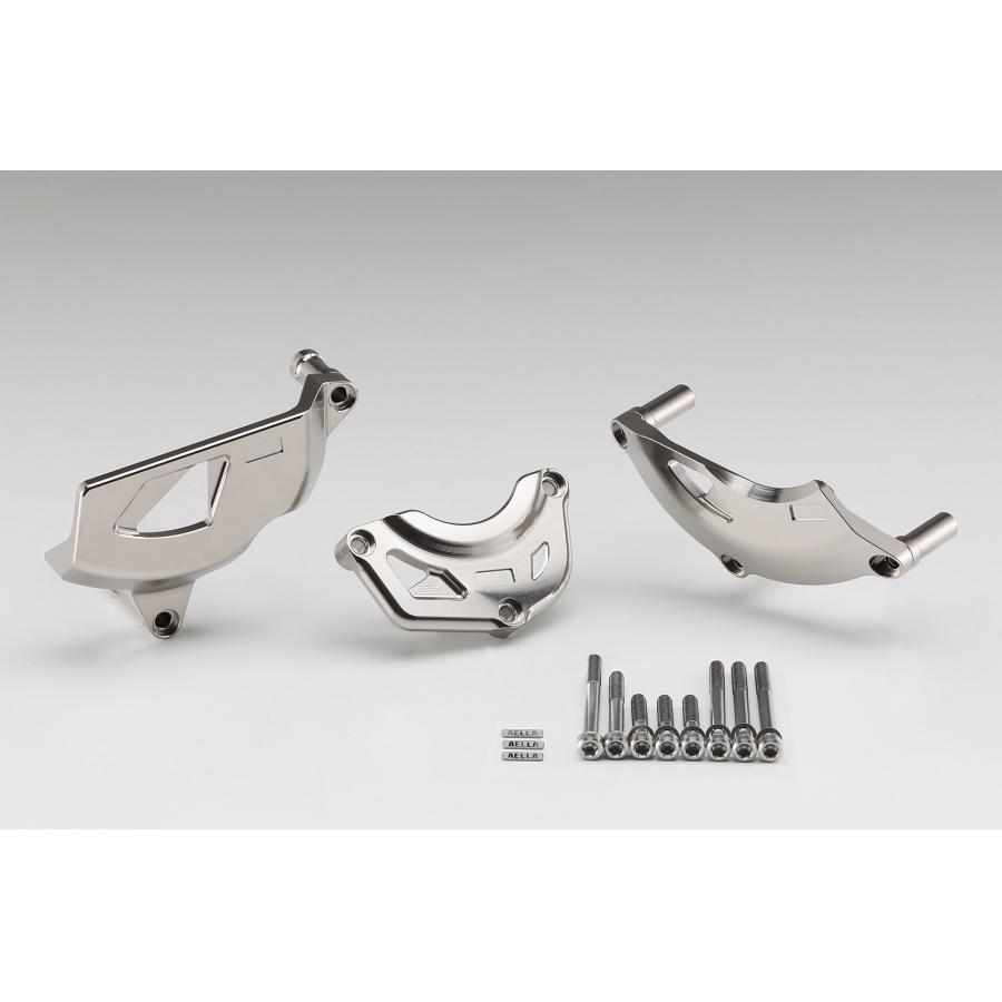 3号になります AELLA（アエラ） エンジンカバーガードセット3点・無電解ニッケル