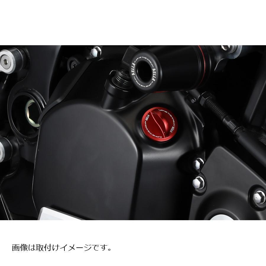 AELLA AELLA(アエラ) オイルフィラーキャップ RED KAWASAKI AE